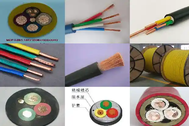 高压防水电缆(三)1721874603192 高压防水电缆(三)1721874603192