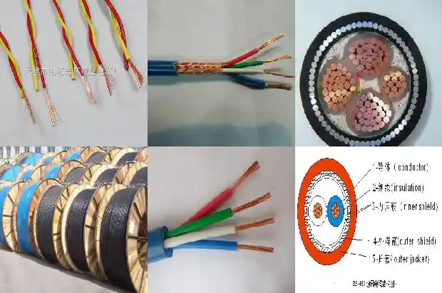 同轴电缆通信(三)1722991963931 同轴电缆通信(三)1722991963931