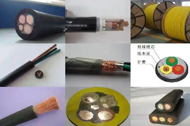 高柔性带屏蔽电缆(四)1726536089804