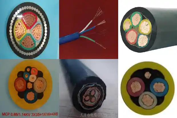 盾构机电缆ugefp10kv(三)1725329659714 盾构机电缆ugefp10kv(三)1725329659714