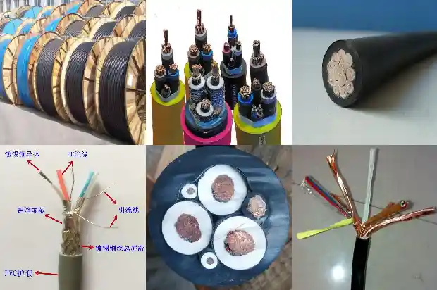 kvvrp22阻燃控制电缆(四)1725071230512 kvvrp22阻燃控制电缆(四)1725071230512