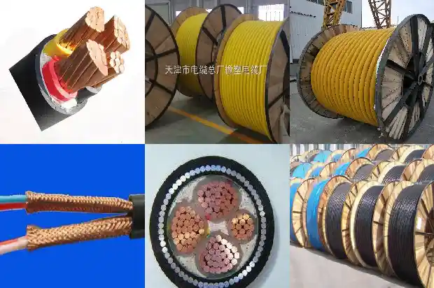 kvvp屏蔽控制电缆1681783399065 kvvp屏蔽控制电缆1681783399065