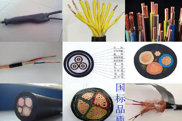 MY UY矿用移动橡套电缆(三)1720075944490 MY UY矿用移动橡套电缆(三)1720075944490