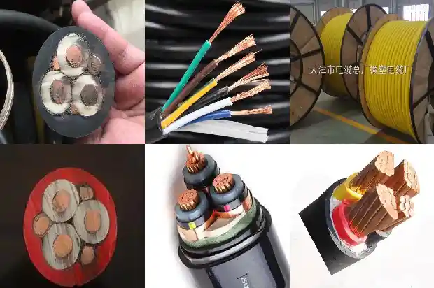 阻燃高温电缆(三)1723171465269