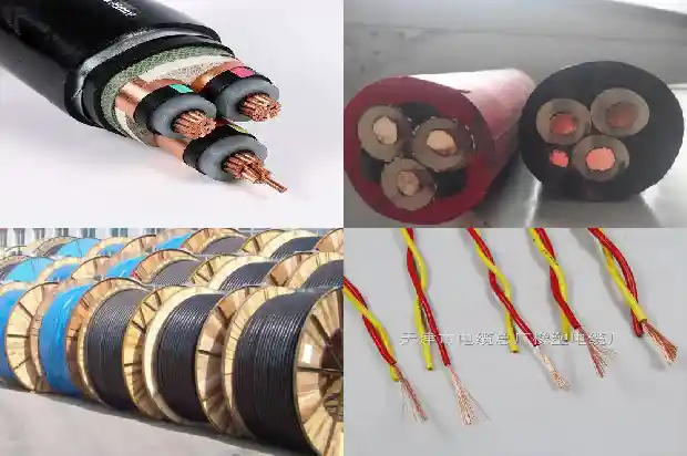 绝缘阻燃防火电缆(二)1715145141732 绝缘阻燃防火电缆(二)1715145141732