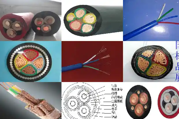 MGTS矿用光缆(四)1727226689431 MGTS矿用光缆(四)1727226689431