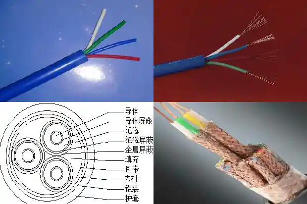 煤矿移动电缆(三)1725237049588 煤矿移动电缆(三)1725237049588