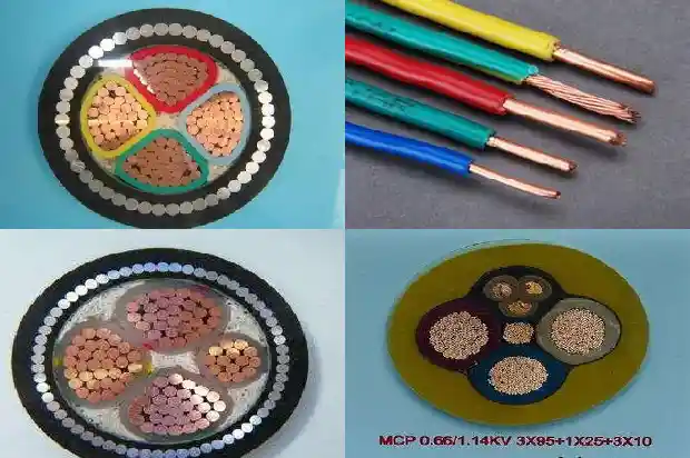 MZP矿用屏蔽电钻电缆(二)1713926226530 MZP矿用屏蔽电钻电缆(二)1713926226530