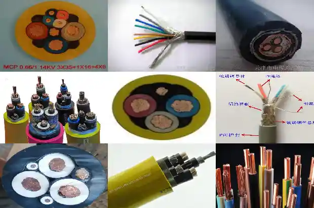 MGTS矿用光纤 煤矿用光缆(四)1728007994673 MGTS矿用光纤 煤矿用光缆(四)1728007994673