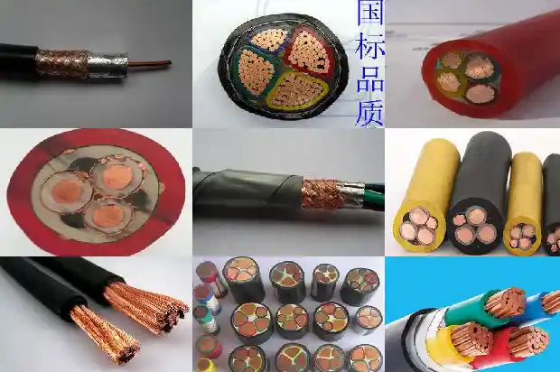 耐高温潜水电缆(四)1726192472562 耐高温潜水电缆(四)1726192472562