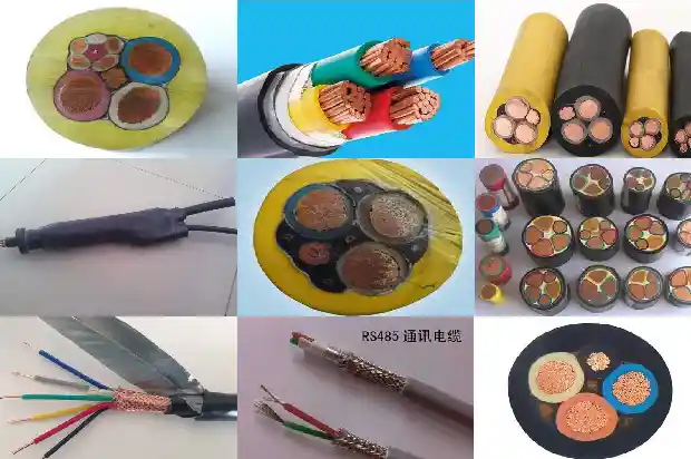 MCPT3.3电缆(三)1721438647034