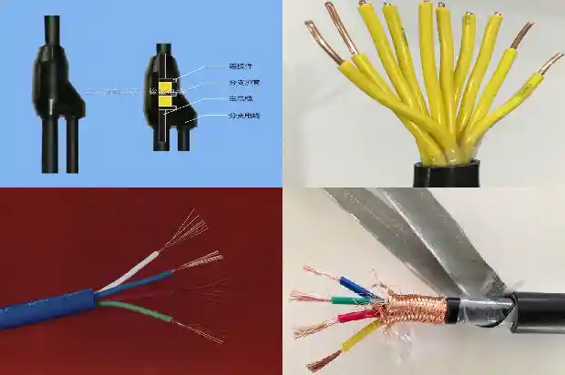 MGXTSV矿用阻燃光缆1711757646023 MGXTSV矿用阻燃光缆1711757646023