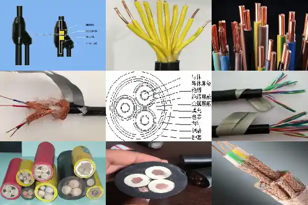mypt矿用电缆(四)1726627177854 mypt矿用电缆(四)1726627177854