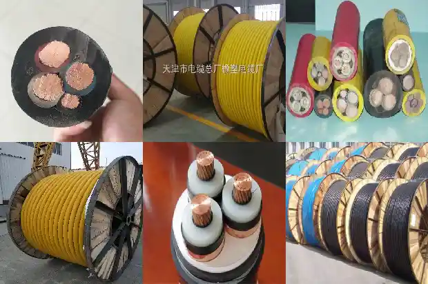 电缆双绞屏蔽线(四)1723433497373 电缆双绞屏蔽线(四)1723433497373