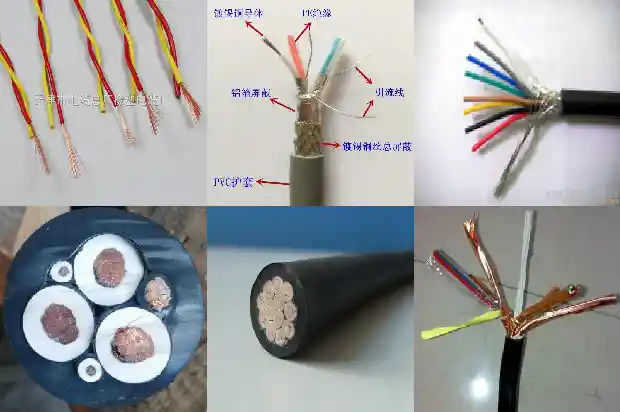 通讯电缆djyvp(四)1725930566326