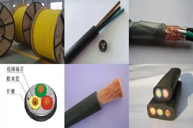 电缆rvvp4*1.5mm2(四)1726620694761