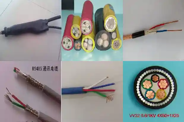 局用通信电缆(三)1721702629547 局用通信电缆(三)1721702629547