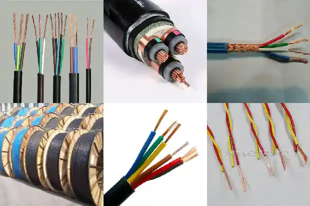 rvvp屏蔽电线电缆执行标准1681950120083 rvvp屏蔽电线电缆执行标准1681950120083