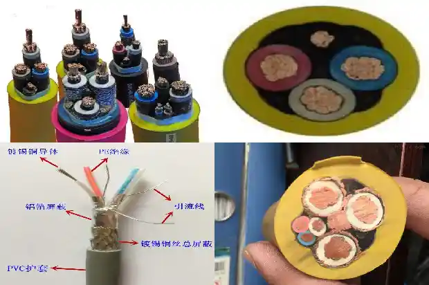 myp j矿用高压金属屏蔽橡套电缆(四)1725843724495 myp j矿用高压金属屏蔽橡套电缆(四)1725843724495
