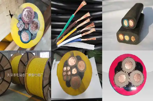 双屏蔽485通讯电缆(三)1723169641596 双屏蔽485通讯电缆(三)1723169641596