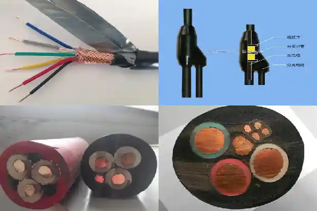 mkvv电缆mkvv矿用阻燃电缆1711504538224 mkvv电缆mkvv矿用阻燃电缆1711504538224
