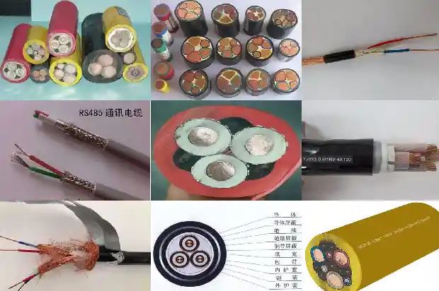 矿用低压电力电缆(四)1726883162284 矿用低压电力电缆(四)1726883162284