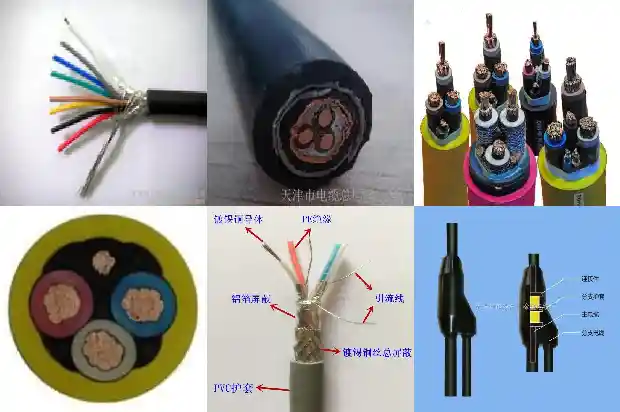 YHD野外用橡套控制电缆(四)1727748018091 YHD野外用橡套控制电缆(四)1727748018091