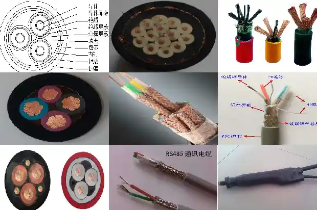 485铠装屏蔽双绞线(二)1712807954564 485铠装屏蔽双绞线(二)1712807954564