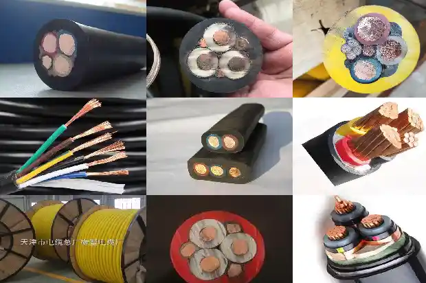 防水型电缆(三)1719971279193 防水型电缆(三)1719971279193