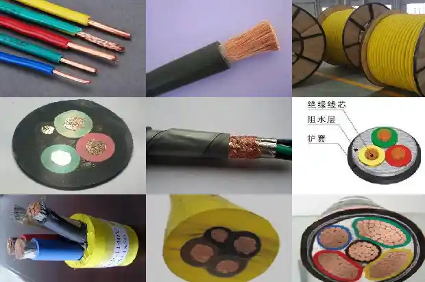 20平电缆线(三)1720658094613 20平电缆线(三)1720658094613