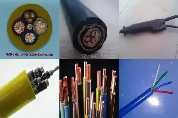 MHYVRP矿用屏蔽信号电缆(四)1725066755286 MHYVRP矿用屏蔽信号电缆(四)1725066755286