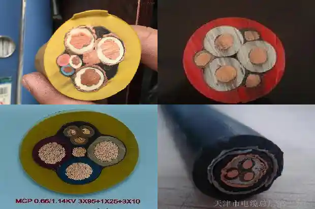 煤矿用金属屏蔽高压橡套软电缆(四)1723437990164