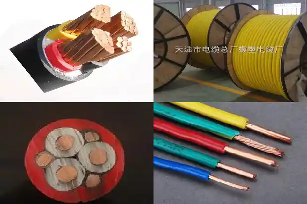 ugf高压套软电缆(四)1726108165106 ugf高压套软电缆(四)1726108165106