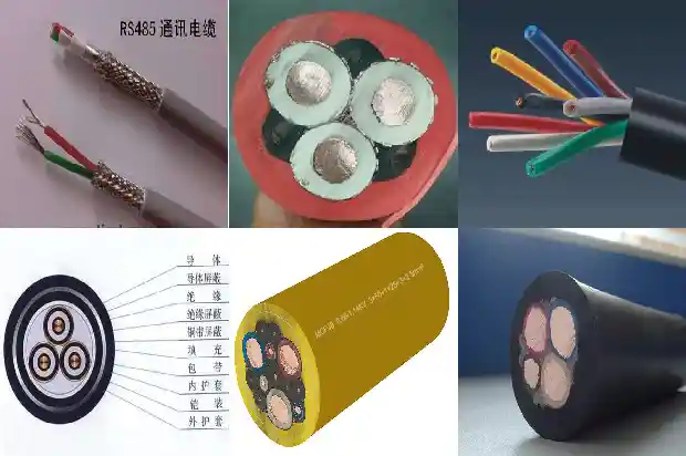 14控制电缆(四)1726445813903