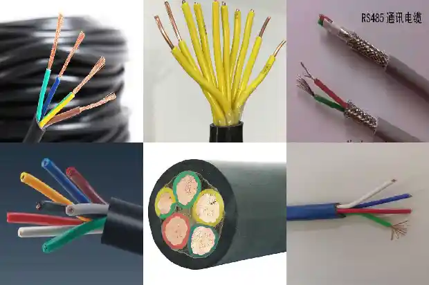 kvv控制电缆生产厂家1682036262543