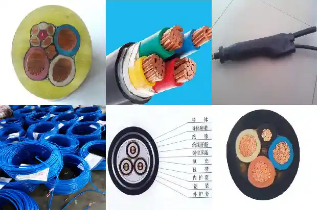 矿用橡套屏蔽电缆(二)1712643879013 矿用橡套屏蔽电缆(二)1712643879013