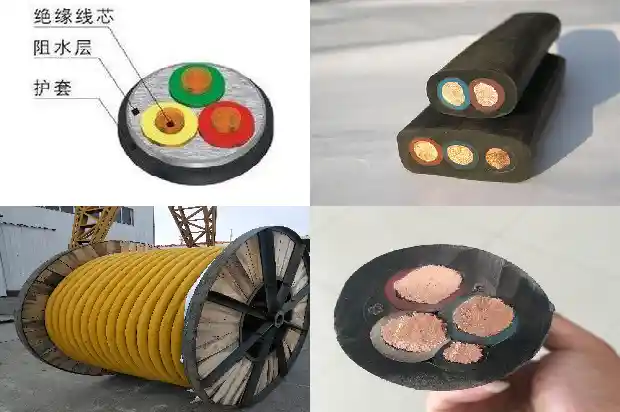 煤矿用阻燃电力电缆(三)1725413285194 煤矿用阻燃电力电缆(三)1725413285194