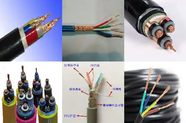 MY矿用阻燃橡套软电缆(四)1725497659828 MY矿用阻燃橡套软电缆(四)1725497659828