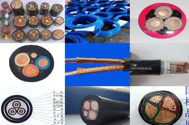 控制电缆高温电缆(三)1723257463210 控制电缆高温电缆(三)1723257463210