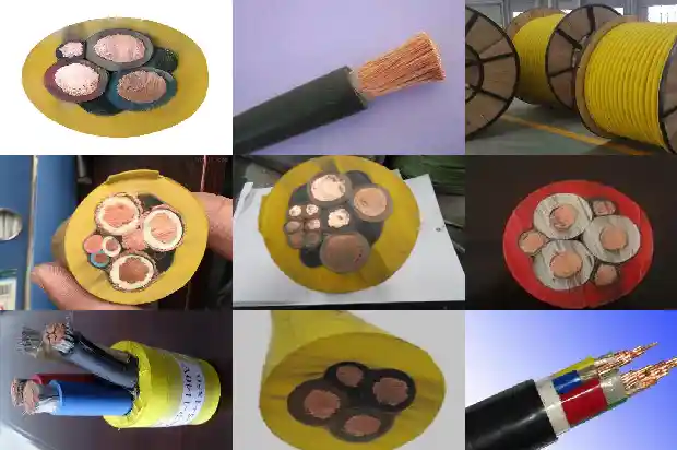 矿用通电缆(二)1713405498927 矿用通电缆(二)1713405498927