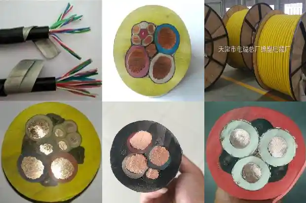 myp煤矿用橡套电缆(三)1725324215313 myp煤矿用橡套电缆(三)1725324215313