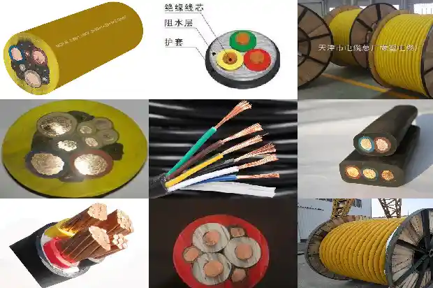 电缆MY3*50 1*16矿用阻燃电缆MY(四)1727659439702