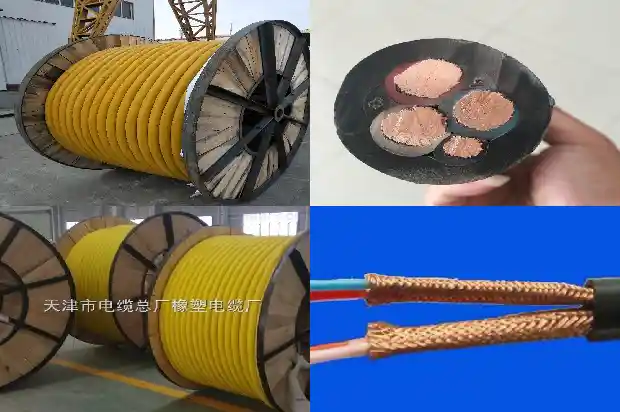 ppi通讯电缆1706486916660 ppi通讯电缆1706486916660