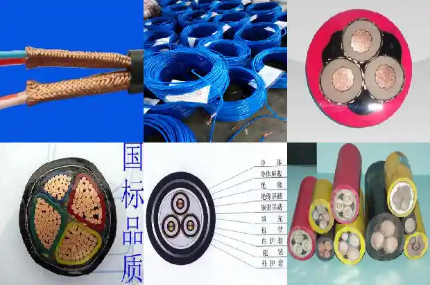 MY电缆3*120 1*35煤矿用阻燃橡套软电缆(三)1722818145809 MY电缆3*120 1*35煤矿用阻燃橡套软电缆(三)1722818145809