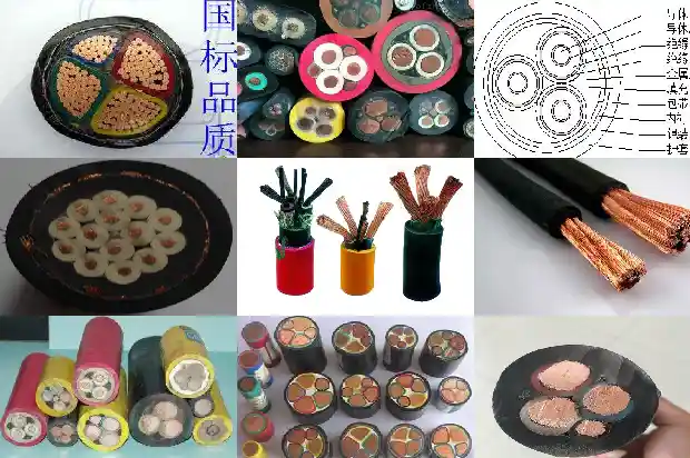 矿用轻型橡套电缆MYQ-4*1.5矿用信号电缆(三)1721437817714 矿用轻型橡套电缆MYQ-4*1.5矿用信号电缆(三)1721437817714