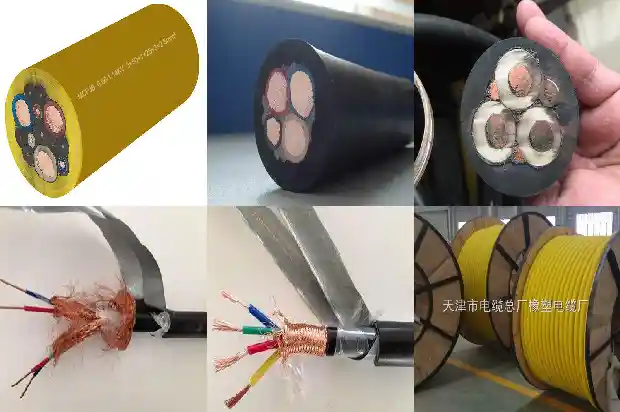 kvv是什么型号电缆1682039923165 kvv是什么型号电缆1682039923165