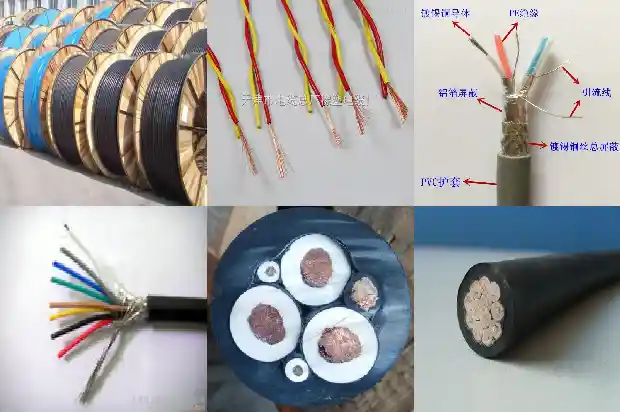 ugf矿用电缆(三)1721956502205 ugf矿用电缆(三)1721956502205
