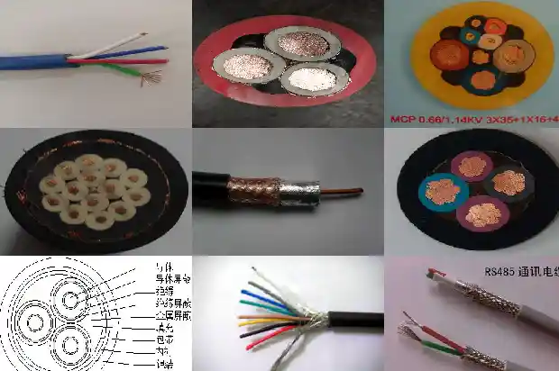 刚性矿物质电缆bttz(四)1725065360825 刚性矿物质电缆bttz(四)1725065360825