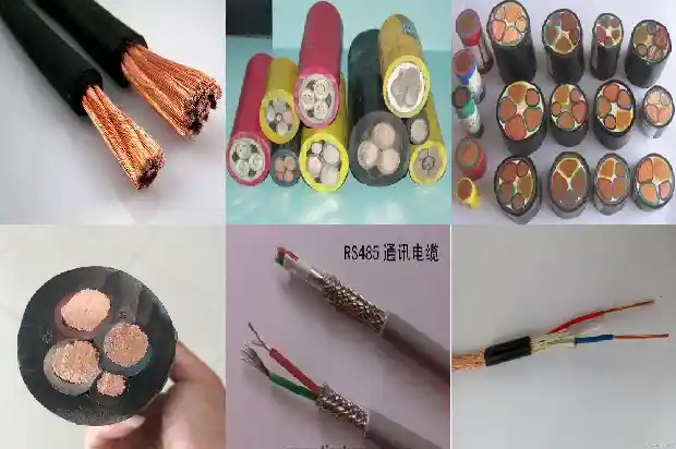 YC多芯电缆(二)1713156332402 YC多芯电缆(二)1713156332402