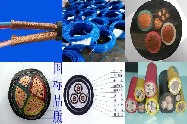 b1级阻燃电力电缆(三)1723254410572 b1级阻燃电力电缆(三)1723254410572